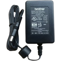 Original brother brother label machine PT2700 power supply DB-9513R 9 5V1300mA power adapter