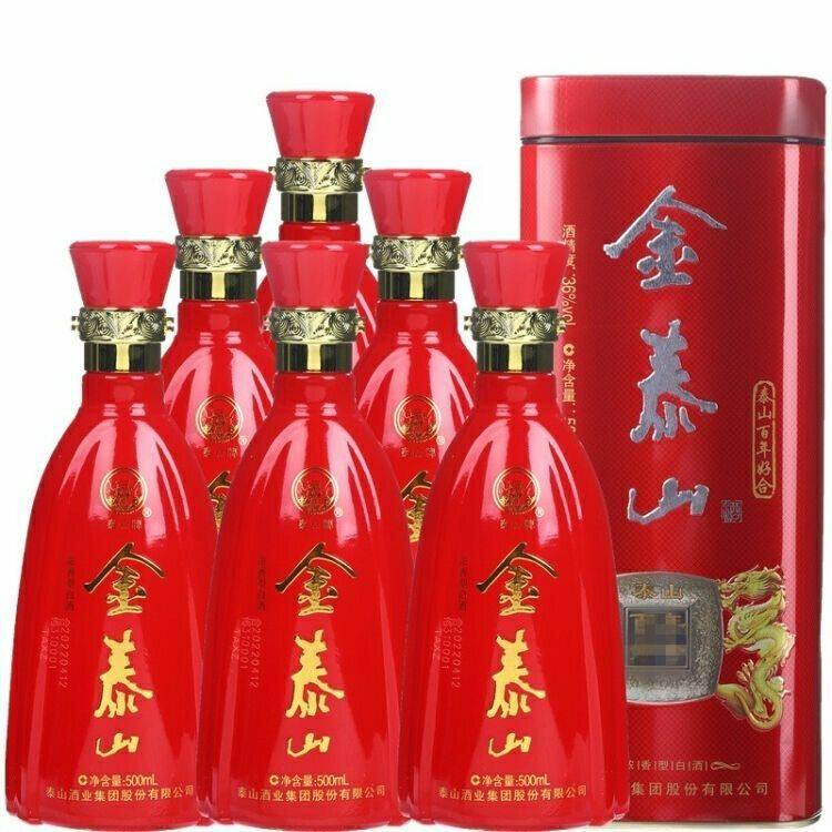 2本分珍品金泰山中国のお酒泰山ブランドジンタイシャン 金泰山36度白酒-金泰山36度白酒促销价格、金泰山36度白酒品牌- 淘宝