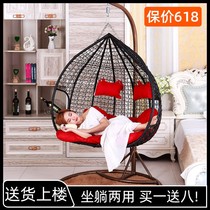 Birds nest chair Net Red swing dormitory bedroom photography homestay decoration girl balcony home outdoor cradle Leisure
