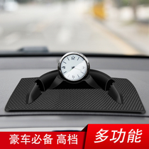 Luxury car compass car ornaments accessories car clock creative high-end center console mens ornaments multi-function domineering