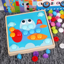 Creative Mushroom Nail Combo Collab Children Early Teach Puzzle Toy Male Girl Baby Puzzle 1-3-6-7 years old