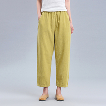 Ramie nine-point pants Womens summer national style high-waisted cotton and hemp pants Retro dad pants seven-point pants loose Harun Radish pants