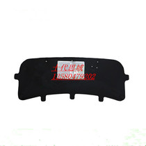 Suitable for eight-generation Civic 9-generation Civic 10-generation Civic cover Thermal Cotton engine hood sound insulation Cotton Board