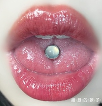 Satans children heart - hearted Orney tongue nail titanium steel spicy tongue nail piercing jewelry