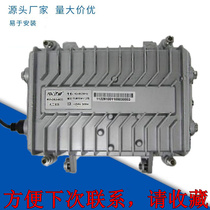 Maiwei MW-ONU-4602 optical transceiver cable electric field of view external optical receiver trunk fiber optic workstation