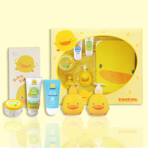 Yellow duckling Baby Baby Baby bath wash care skin care newborn gift box 330107