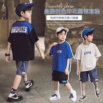 Tide card CVY boy suit 2022 Summer new Korean version CUHK Children loose short sleeves workwear pants Two sets