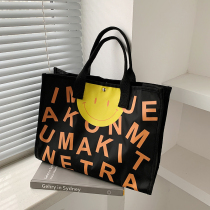Multifunction mommy bag 2021 new smiley face sails cloth bag fashion foreign air Korean version large capacity mother and baby single shoulder bag tide