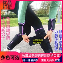Weight-bearing sandbag leggings tie hands and feet ultra-thin invisible steel plate lead block adjustable running sports sandbag leg sandbag