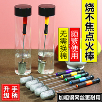 Cupping ignition stick cupping special torch tool igniter cupping household anti-hot hand alcohol cotton stick
