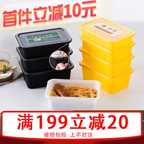 Rectangular 1000ml disposable lunch box takeaway fast food plastic packing box fruit sushi lunch box customization