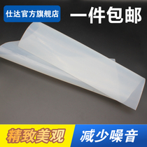 Shida silicone sheet high temperature resistant rubber sheet countertop shock absorption sealing insulation pad pressure-resistant non-slip silicone gasket