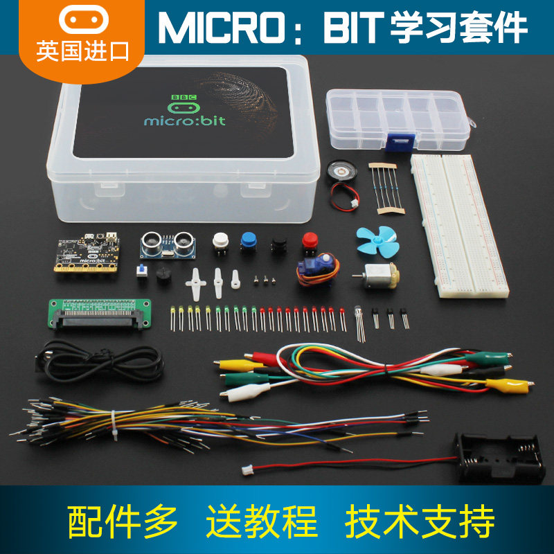 70-08-micro-bit-microbit-initial-beginner-kit-python-graphical