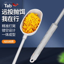 Fishing for spoons and spoons with bait spoons Bait Spoons for hiking bait spoons to beat up Divine Instrumental Fishing