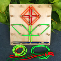 Mengshi teaches threading Board digital sleeve building block rope fine action 2-3-4 year old baby hand brain coordination toy