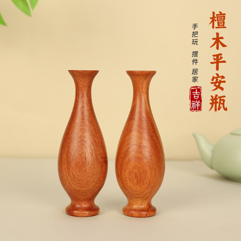 紫檀花瓶、紫檀切り抜き花瓶、木製花瓶、紫檀壺、紫檀花器、花器 紫檀木花瓶-紫檀木花瓶促销价格、紫檀木花瓶品牌- 淘宝