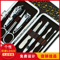 Jinli nail clipper set custom nail manicure tools seven-piece nail clipper nail clipper set 7601 powder