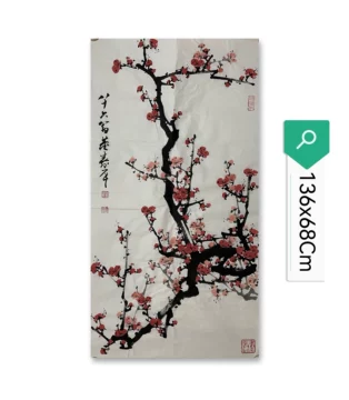 董寿平梅花国画素材-董寿平梅花国画素材促销价格、董寿平梅花国画素材