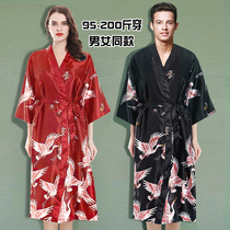 Spring and summer lengthened sleeping robe women 200 catty bridal gown bridal gown bridesmaids bridal gowns and couples bathrobe bathrobes