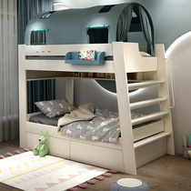  Modern childrens bed staggered up and down bed Mother and child bed solid wood bunk bed high and low bed up and down the same width solid wood bed