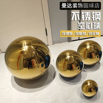 Golden ball bright light hanging ball ornaments titanium fine round ball stainless steel ball soft metal ball hollow decorative ball