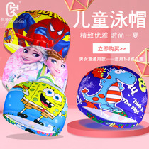 Swimming Pool childrens swimming hats boys and girls small and medium children cartoon students cute long hair fashion cloth caps