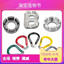 Taiwan SUPER B Baozhong bicycle spoke wrench 4 0 4 3 wheel set wire circle adjustment tool
