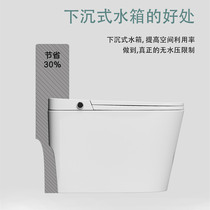  Non-intelligent tankless toilet Sunken household pumping toilet Siphon type black toilet without pressure limit