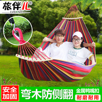 Anti-rollover double hammock outdoor reinforced wooden stick hammock indoor canvas swing single double padded student