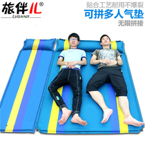 Picnic outdoor moisture-proof mat ultra-light automatic inflatable mat double widened tent sleeping mat 3-4 people thickened 5cm