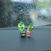 Car ornaments car center console interior supplies Net red 2021 new creative personality high-grade atmosphere Hayao Miyazaki