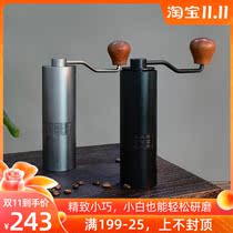 Japanese koziwa hand-cranked coffee bean machine appliance Italian manual grinder household precision quick Mill