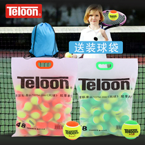 Teloon dragon childrens youth tennis childrens training ball transition tennis decompression MINI ball orange Green