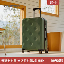 Bulaimei suitcase Female small suitcase large capacity mute universal wheel lightweight trolley box suitcase 20 inch boarding