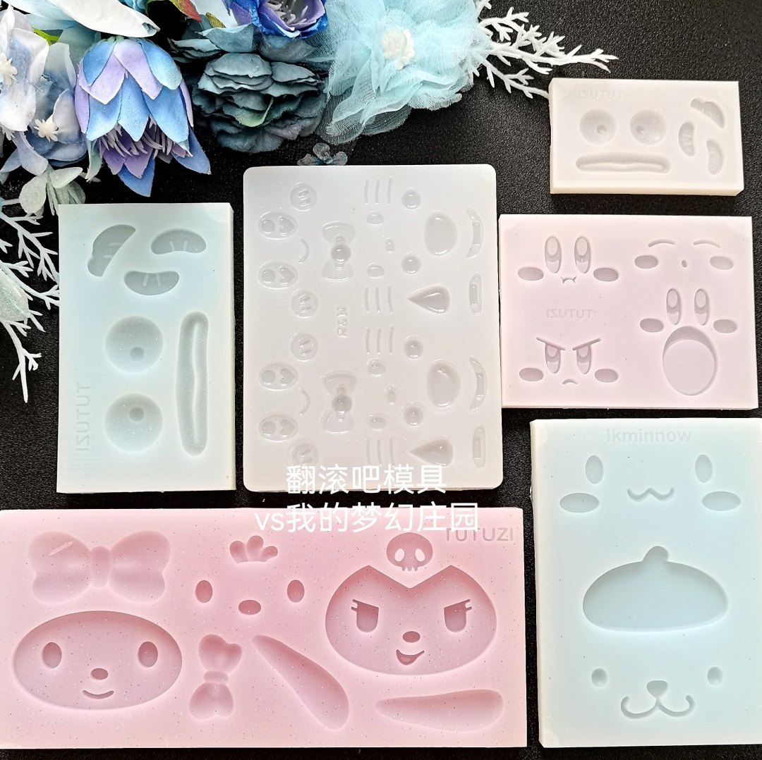 小丑鱼模具-小丑鱼模具促销价格、小丑鱼模具品牌- 淘宝, image size:1080x1078