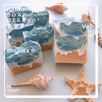 Deer sauce soap collection ins Cold handmade soap Deep cleansing Bath moisturizing Creative gift with hand gift wave