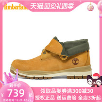 Timberland Tim Bai Lan Mens Shoes 21 Autumn and Winter High Turn Boots Two Wear Outdoor Casual Shoes) A287S