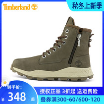 Timberland Timberland new mens shoes cant kick bad outdoor leisure sports Martin boots tooling shoes A2J6A