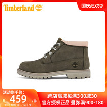 Timberland Tim Bailan new womens shoes outdoor sports leisure in the help of boots kicking not bad overfitting boots A2J68
