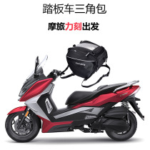 Moto Travel Force Carved 318 Triangle Bag Shengshi 310m Fuel Tank Bag Nss350 Waterproof Motorcycle Scooter Keel Bag