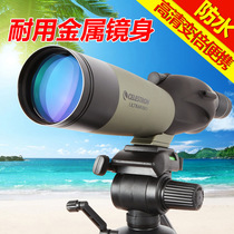 Startron Faraway 20-60x80B View Bird Monocular Telescope View Target High Times Clear Change Night Vision Waterproof Professional