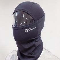 Ski face protection small tree gray engraved smooth flower all-round wind and warm mask small V face can pull out hair headphones