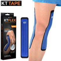  KT TAPE Professional Sports Recovery Knee Pads Support Support Protection Knee Pads Joint Protectors Muscle Stickers