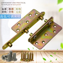 3mm Thick bed insert heavy bed hook bed hook bed accessories solid wood height adjustable bed hinge bed buckle furniture connector