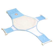 Baby Bath Net non-slip Cross Bath net newborn bathing rack bath bed baby bath tub net pocket