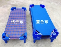 Mobile girls bed plastic childrens bed cot bed for kindergarten childrens care foldable primary school students