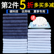 Pooch Diaper Bamboo Charcoal Thickening of Deodorant Super Super Absorbent Teddy Bib Bear Kokie Pet Diaper Diaper without wet cushion