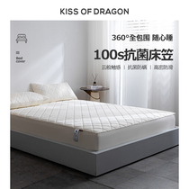 Dragons kiss cotton 100 anti-mite bed hats single piece of cotton padded cotton bed cover mattress protective cover