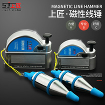Upper craftsman magnetic wire hammer magnetic wire drop vertical hammer decoration hanging pendant hammer automatic line take-up measuring tool