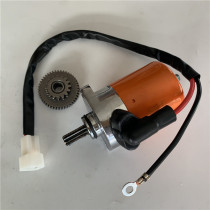 Applicable to strengthen the modified motor Fuxi 100RSZ Qiaoge car to play Liying Hawk 100c ghost modified starter motor